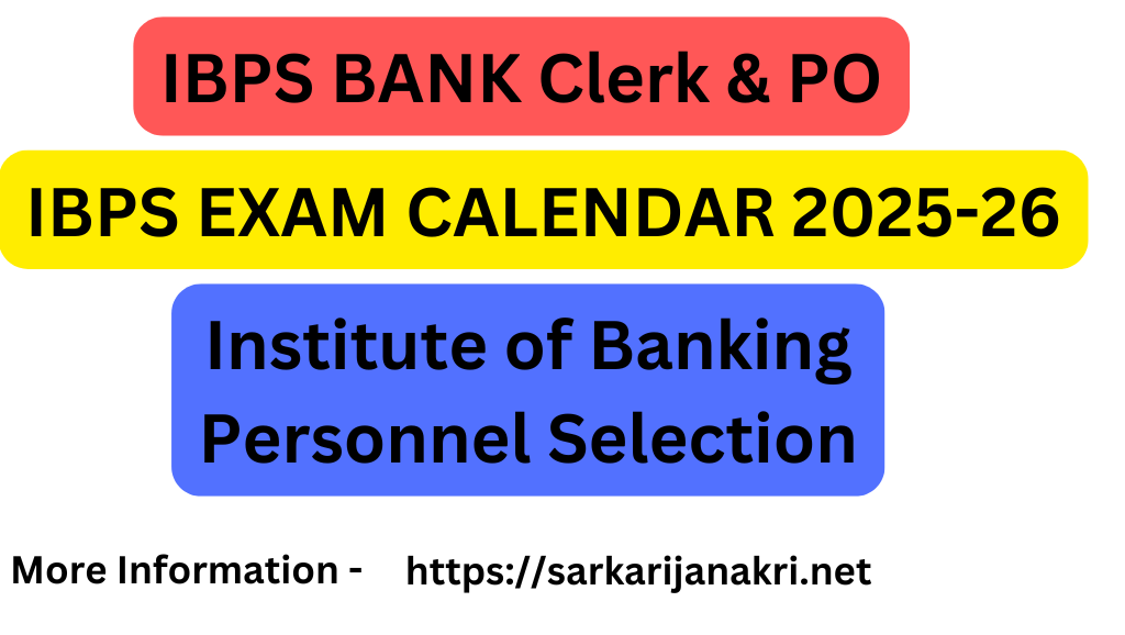 IBPS EXAM CALENDAR 2025